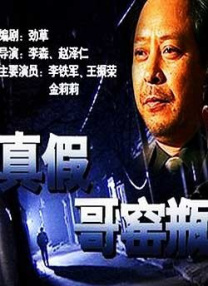 神宫寺奈绪av在线播放